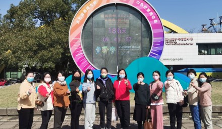 杭州种业集团工会开展 “迎亚运，勇攀登，展风采”三八节活动